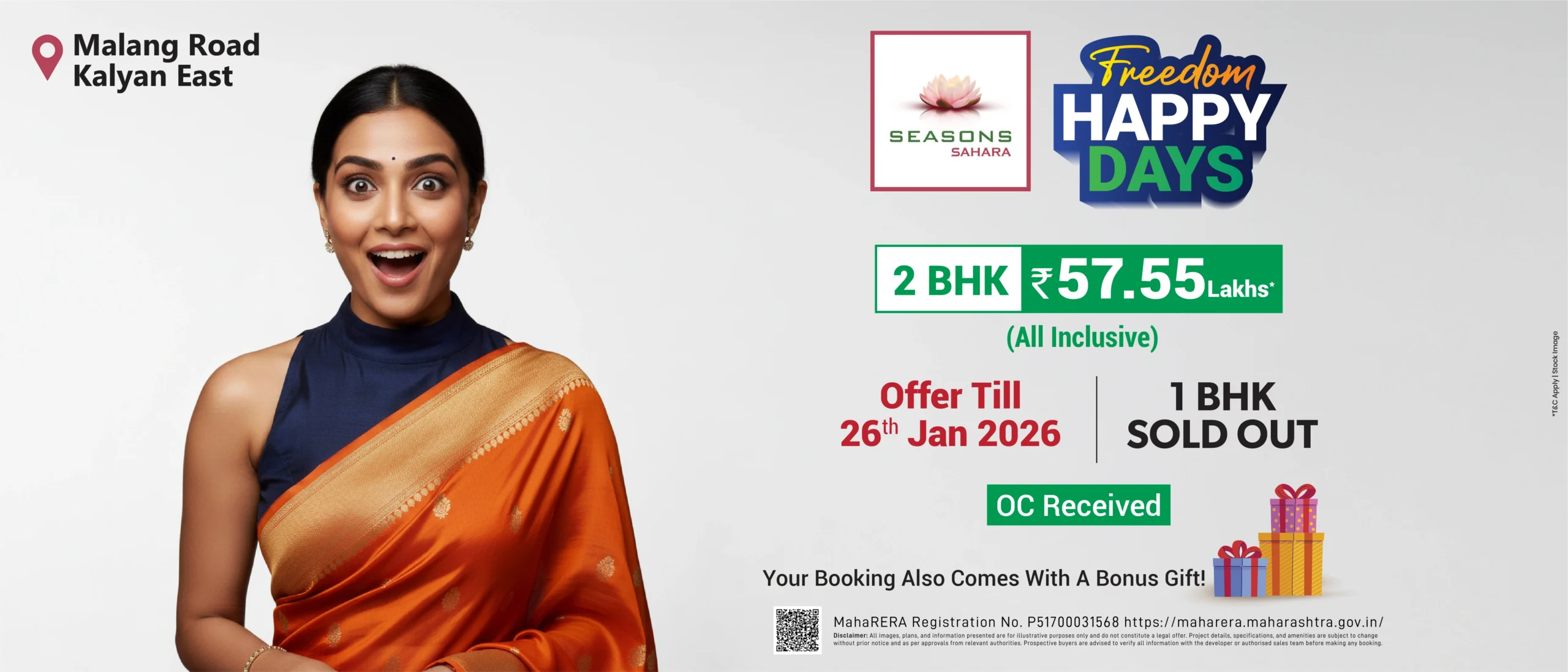 Seasons Sahara Updated Banner