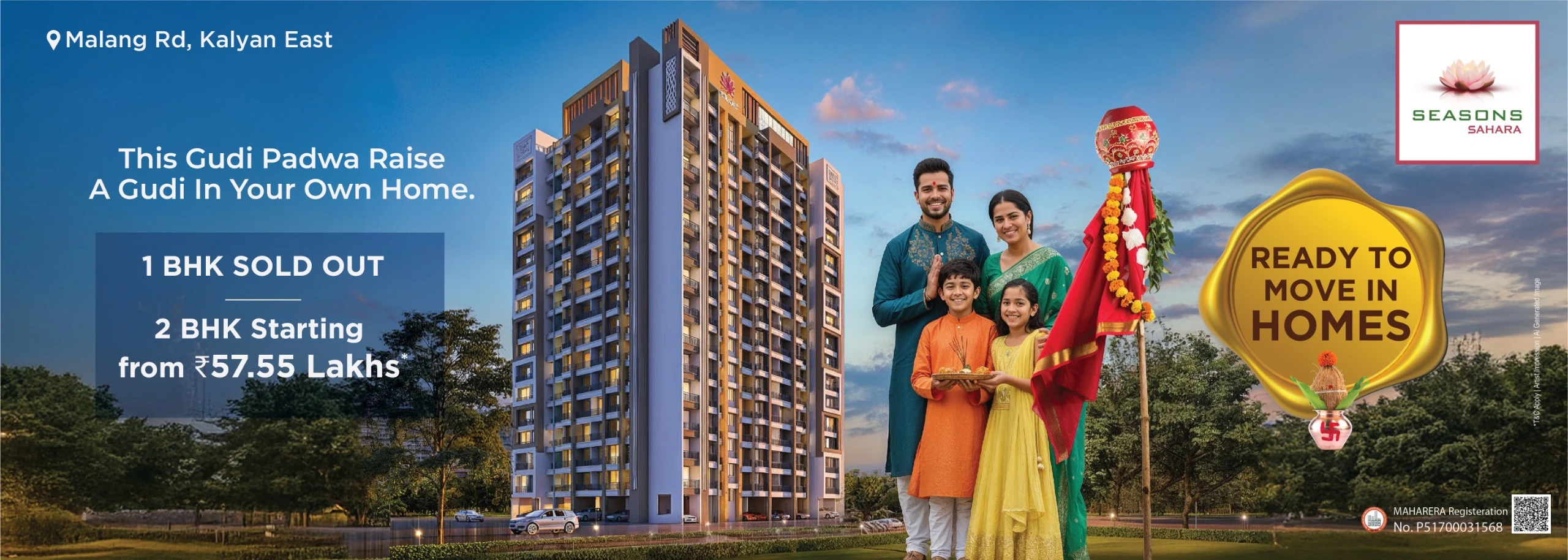 WhatsApp Image 2026-03-11 at 4.23.49 PM